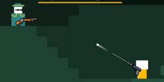 Gun Master